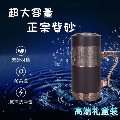 高档礼品杯多少钱一个月,高档礼品杯多少钱一个月合适,水杯品牌排行榜?