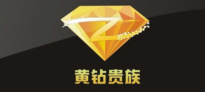 礼品宣传网站,礼品宣传网站有哪些,黄钻官方网站?