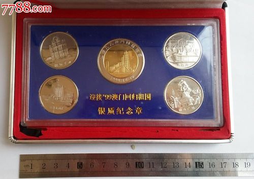 送给政府的礼品,送给政府的礼品会计怎么做账,澳门回归时甘肃送的什么礼?