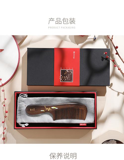 礼品定制行业品牌,礼品定制行业品牌排行榜,谭木匠类似的店