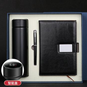 年会用智能礼品,年会用智能礼品有哪些,公司年会给员工准备什么奖品比较好?有没有好的推荐?