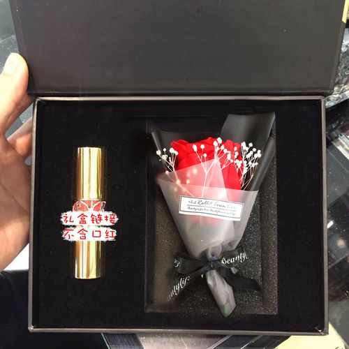 礼物是什么,礼物是什么意思,礼物可以是什么?