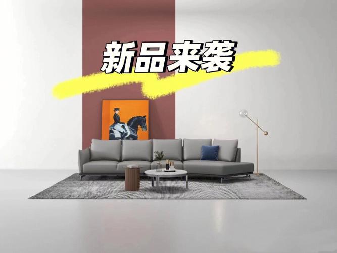 家居礼品系列,家居礼品系列有哪些,顾家家居40周年礼品?
