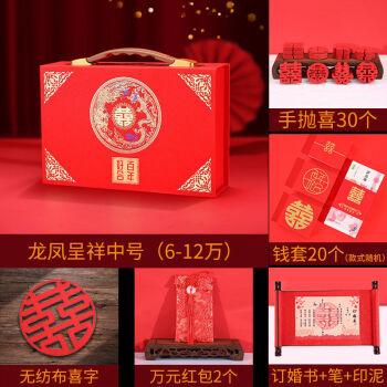 武汉送礼特色礼品,,武汉提亲四件礼?
