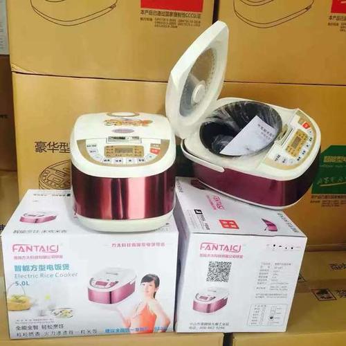 电饭煲礼品网,,朋友孩子结婚送什么好万元左右?