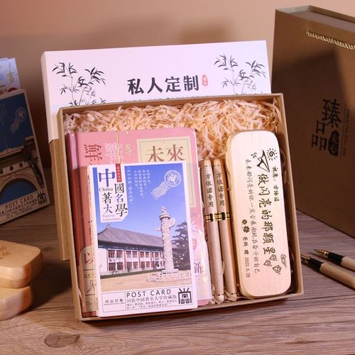 毕业礼物送什么好,毕业礼物送什么好女生,毕业季可以送的礼物?