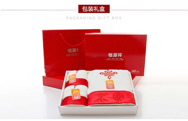 礼品网1000,礼品网10000,我是一名质检,供应商过年送1000元礼品,让别人带给我,结果带的人没给我,我该怎么办?