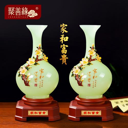 新家送什么礼物,新家送什么礼物好,乔迁新居送什么礼物?