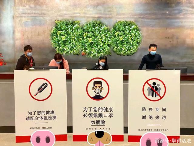 疫情礼品自选，疫情礼品自选图片，交通路牌礼盒是什么意思？