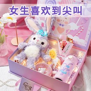 送儿童什么礼物好,送儿童什么礼物好10岁,女儿礼物排行榜前十名?