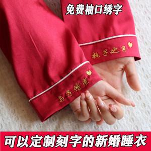 定制衣服礼品,定制衣服礼品有哪些,结婚时,女方父母要给新郎买衣服吗?