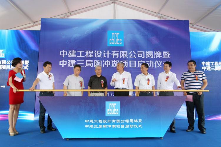 中建定制礼品，中建签约礼盒，中建的材料岗干嘛的？