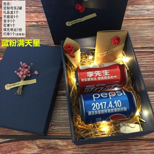 男士送什么礼物好，女士给男士送什么礼物好，一般送男生什么礼物？