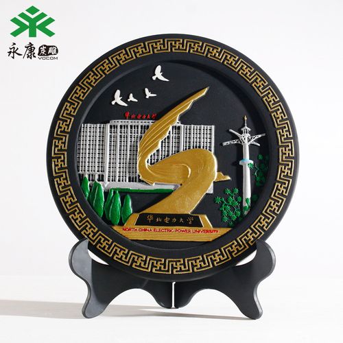 订制工艺礼品，订制工艺礼品有哪些，礼品定制有哪些礼品可以选择？