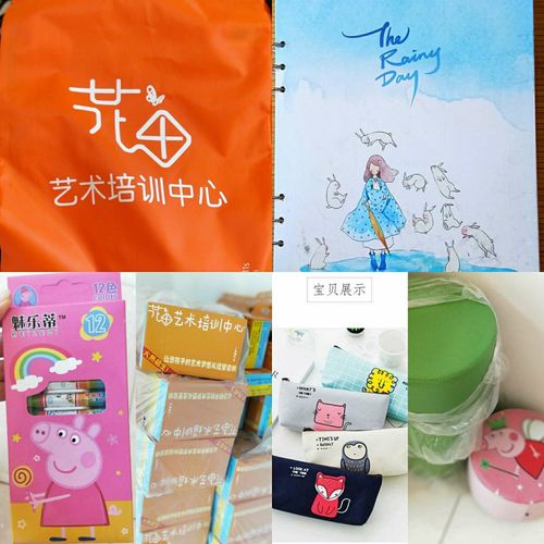 艺术班送礼品,艺术班送礼品合适吗,美术培训班送什么东西最有吸引力?
