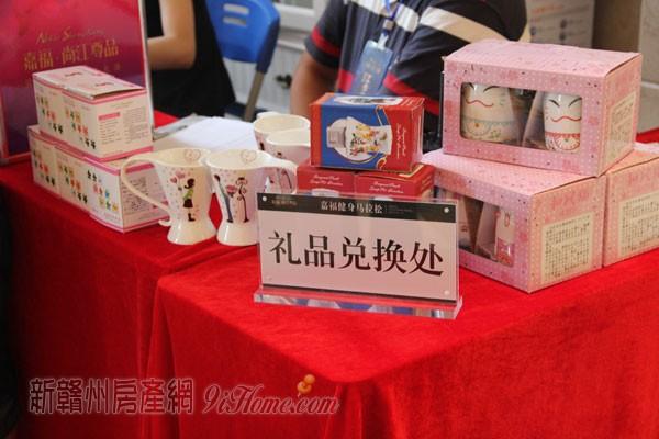 年庆礼品入账,,买电视赠送产品怎么入账?