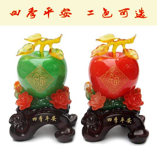 寓意平安健康礼品,寓意平安健康礼品有哪些,请问一下朋友新家稳居最适合送什么礼物表达心意?