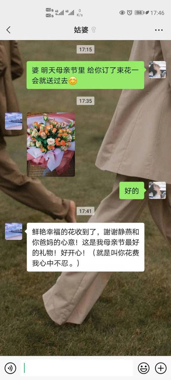拿礼品去看姑妈,拿礼品去看姑妈合适吗,姑妈来了啥意思?