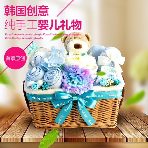 生宝宝送什么礼物,生宝宝送什么礼物比较实用,生孩子送什么礼物好?