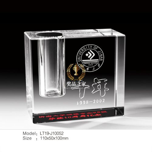 高档校庆礼品大全,高档校庆礼品大全图片,学校校庆,设计什么纪念品好?