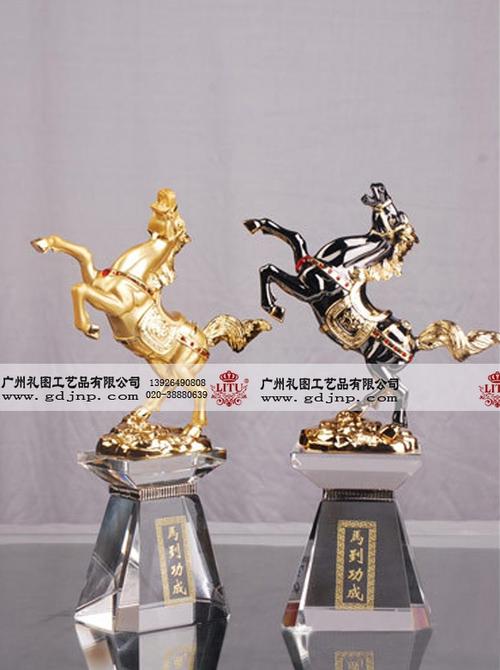广州马年礼品,广州马年礼品店在哪里,广州马年礼品