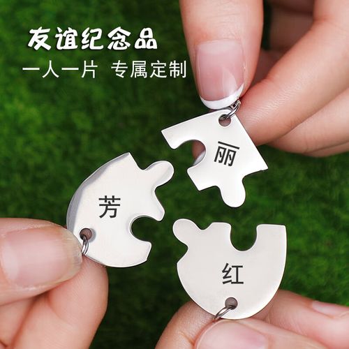 送别送什么礼物,送别送什么礼物比较好,离别送礼送什么好?