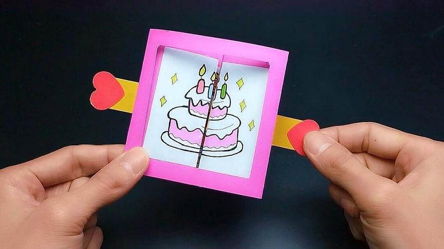 手工生日礼物怎么做,送给妈妈的手工生日礼物怎么做,怎么做生日礼物?