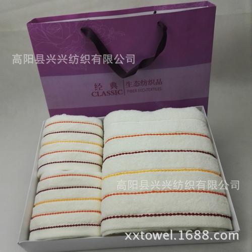 北京礼品毛巾定制,北京礼品毛巾定制厂家,去北京必备品清单?