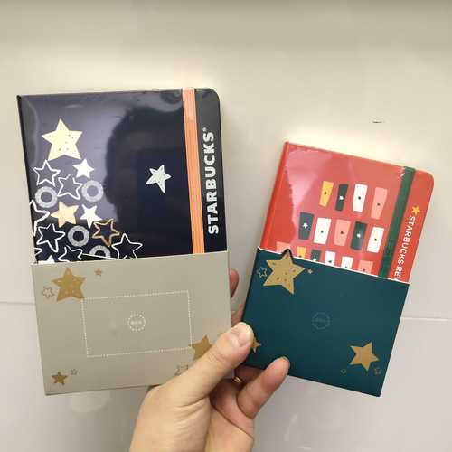 星巴克柜台礼品,星巴克柜台礼品有哪些,星巴克优惠券是怎么回事?