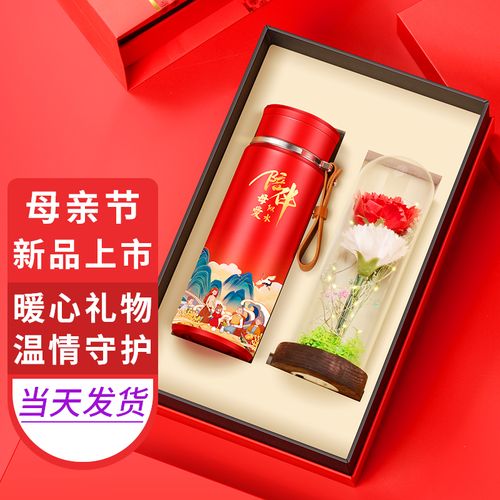 送爸妈什么礼物好,中秋节送爸妈什么礼物好,送父母什么礼物最实在?
