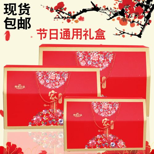 春节礼品参考,春节 礼品,过年送客户礼物排行榜?