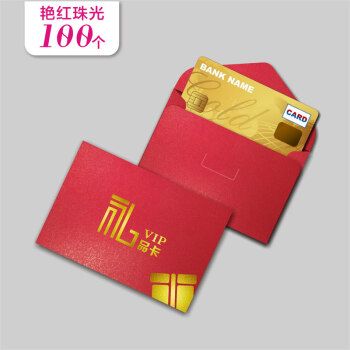 活动礼品定制商城,定制活动小礼品,神秘商城可以用礼品卡吗?