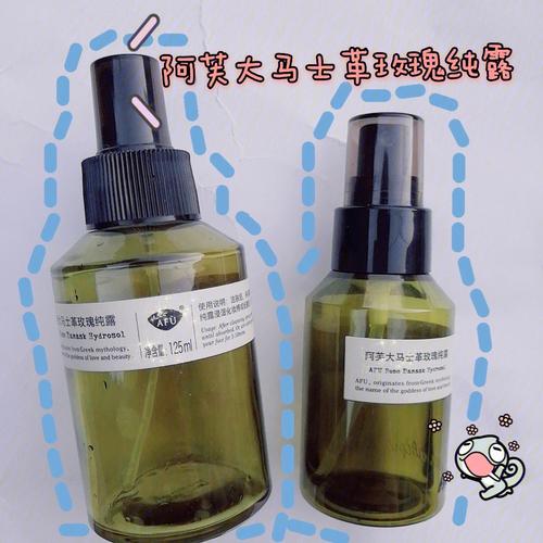 阿芙免费礼品,阿芙免费礼品有哪些,玫瑰最早的含义?