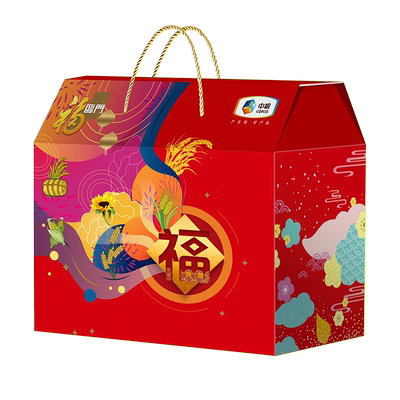福利礼品厂家,福利礼品厂家有哪些,过年员工福利礼品?