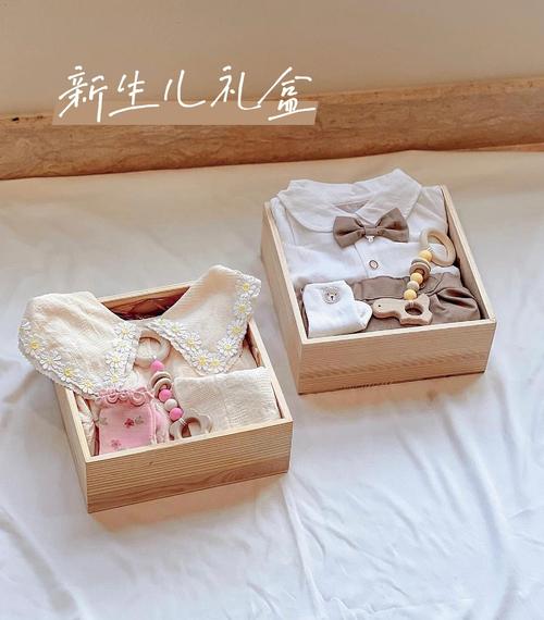 送新生儿什么礼物好,临清姥姥送新生儿什么礼物好,新生儿礼物推荐?