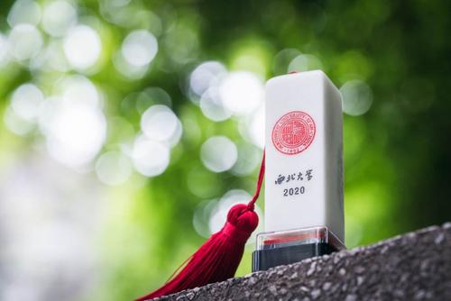 西北定制促销礼品,西北定制促销礼品有哪些,西北大学毕业纪念品?
