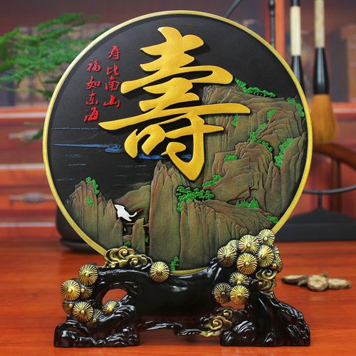 60岁生日送什么礼物,60岁生日送什么礼物合适男,六十岁老人生日礼物送什么好?
