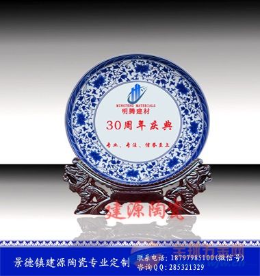 重庆定做纪念礼品,重庆定做纪念礼品有哪些,重庆交通大学毕业礼物?