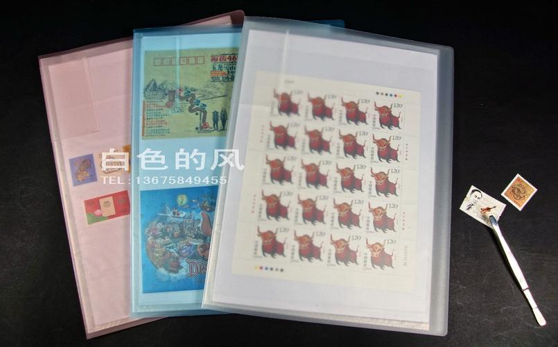 2013邮票礼品册，2013年册邮票，2013四方连邮票卖多少？
