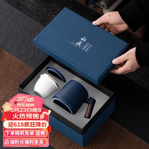 简单礼品送领导,,给领导送礼送几样东西合适?