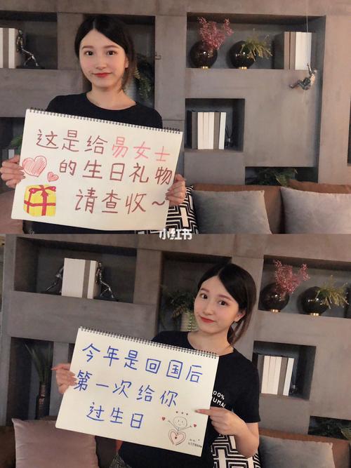 怎么委婉的要礼物,生日怎么委婉的要礼物,很想收到别人的礼物怎样说才巧妙得体?