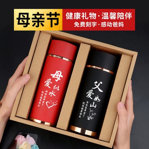 爸爸过生日送什么礼物,爸爸过生日送什么礼物合适,婆婆公公过生日买什么礼物好?