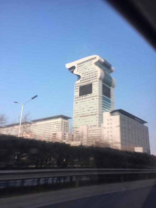 北京盘古礼品商城,北京盘古有限责任公司,左边王右边月这个字怎么念?