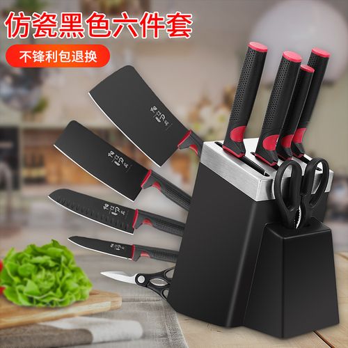 套装刀具礼品兑换,套装刀具礼品兑换方案,刀能送别人吗?