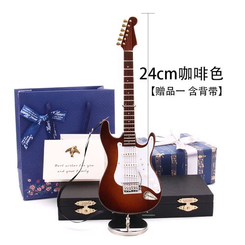 男生喜欢什么生日礼物，13岁男生喜欢什么生日礼物，我男朋友很喜欢吉他，想送一把给他当生日礼物，什么吉他好？
