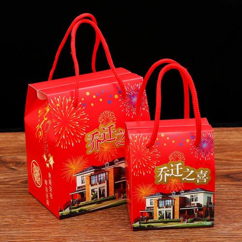 乔迁礼品包装,乔迁礼品包装图片,乔迁回礼送什么?