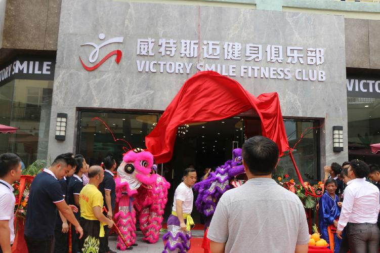 健身馆开业礼品,,朋友的健身房开业送什么好呢?