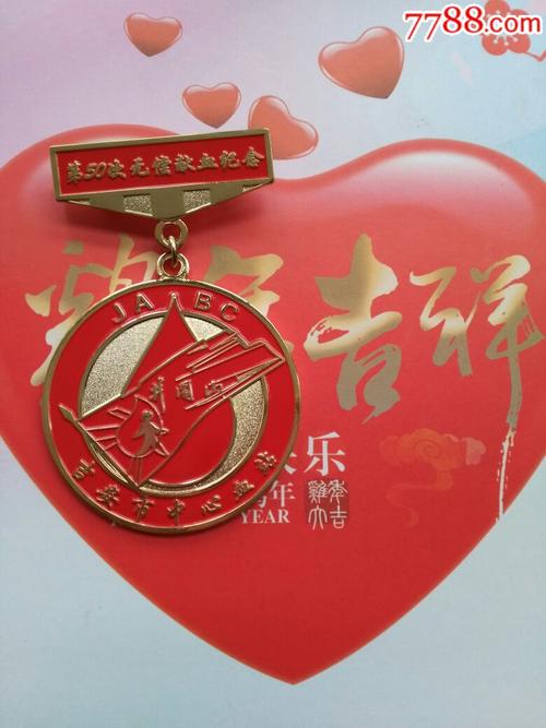 修甲套装礼品,,无偿献血纪念章哪里领?