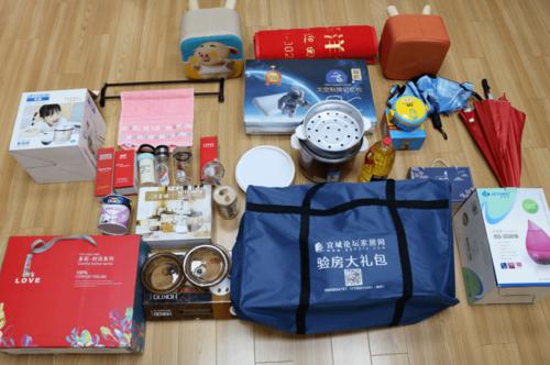 延迟交房送礼品,延迟交房送礼品合法吗,给业主交房一般送什么东西?