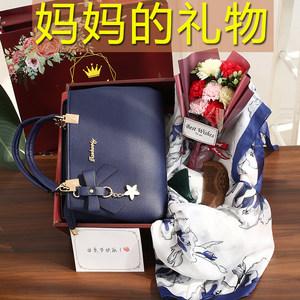 给婆婆买什么礼物好,给婆婆买什么礼物好要实用的,520婆婆给儿媳妇买点什么礼物?